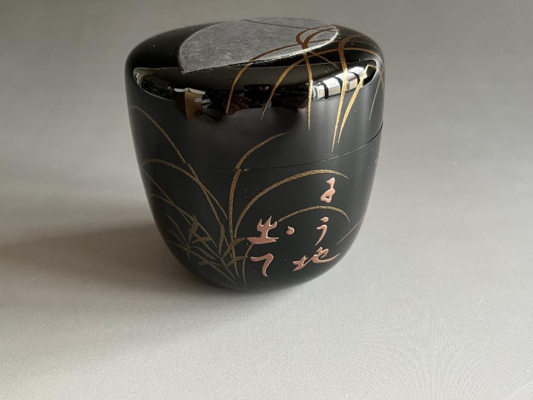 蒔絵師　国枝忠夫　武蔵野　棗　田子の浦　茶道具　薄茶器