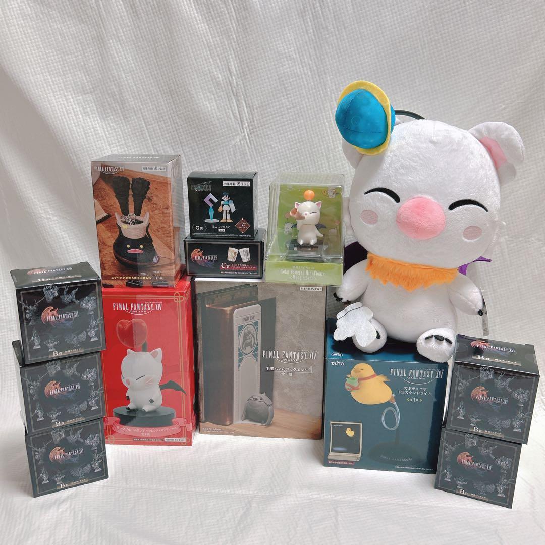 ファイナルファンタジー プライズ くじ グッズ まとめ売り13点