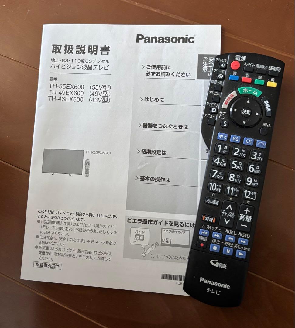 Panasonic パナソニック 43型 液晶テレビ TH-43EX600