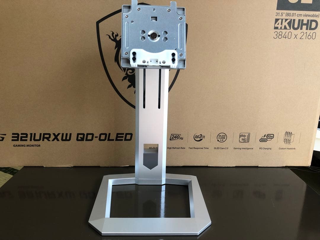 INNOCN 27M2V 4K モニター 1152分割