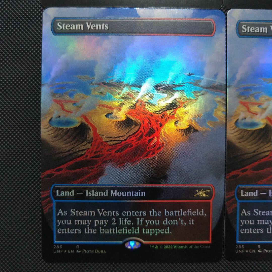 蒸気孔 Foil ４枚