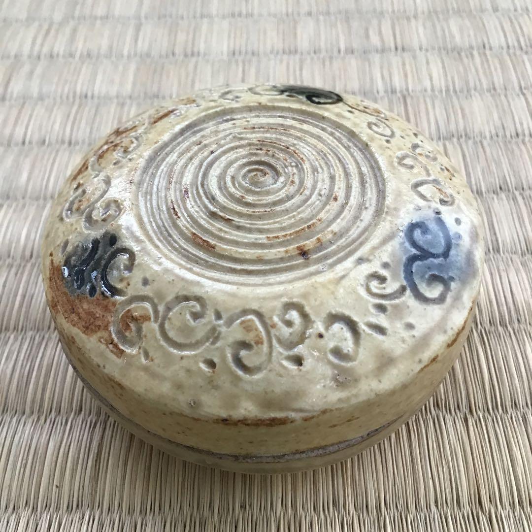 茶道具　香合　黄瀬戸干支巳香合　洞窯十五世　水野家康作　共箱　S77KGA