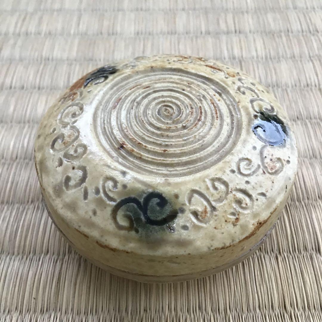 茶道具　香合　黄瀬戸干支巳香合　洞窯十五世　水野家康作　共箱　S77KGA