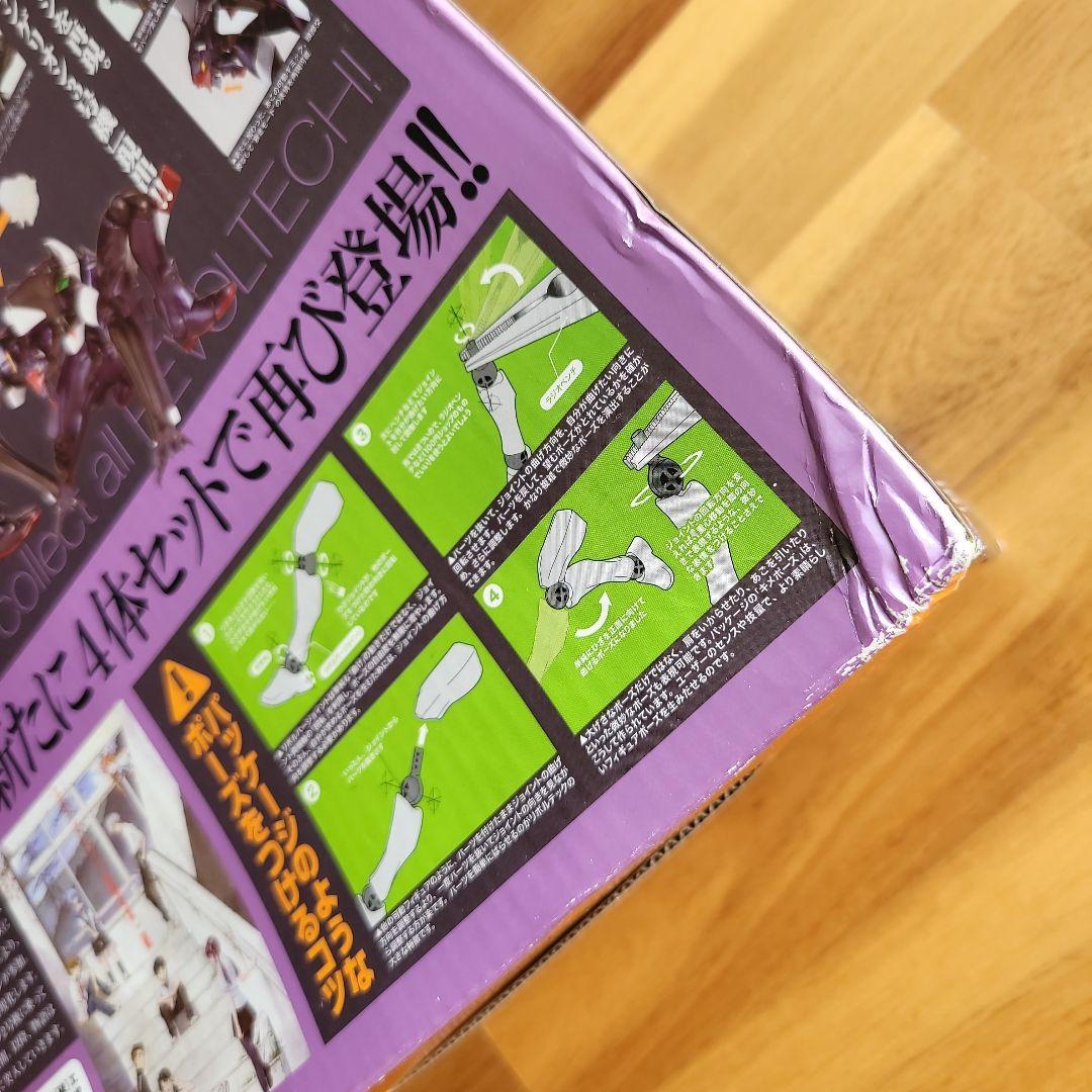 エヴァンゲリオン新劇場版コレクターBOX メタリックカラー版