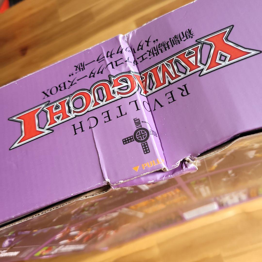 エヴァンゲリオン新劇場版コレクターBOX メタリックカラー版