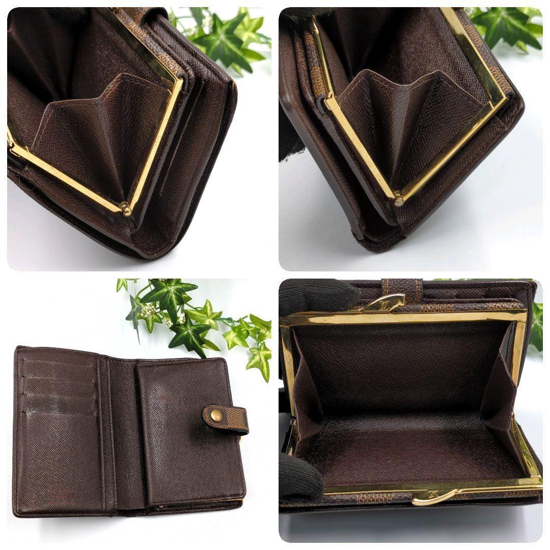 LOUISVUITTON　ルイ・ヴィトン　ダミエ 二つ折り財布　がま口タイプ