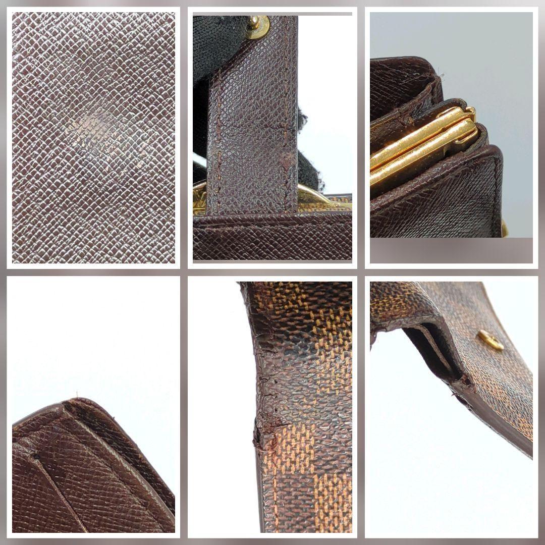 LOUISVUITTON　ルイ・ヴィトン　ダミエ 二つ折り財布　がま口タイプ