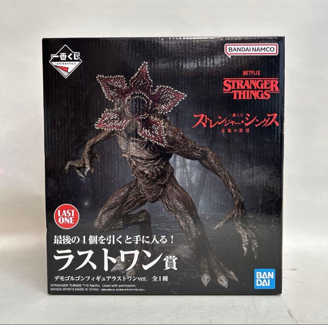 一番くじ　ストレンジャーシングス　デモゴルゴンフィギュア ラストワンver.