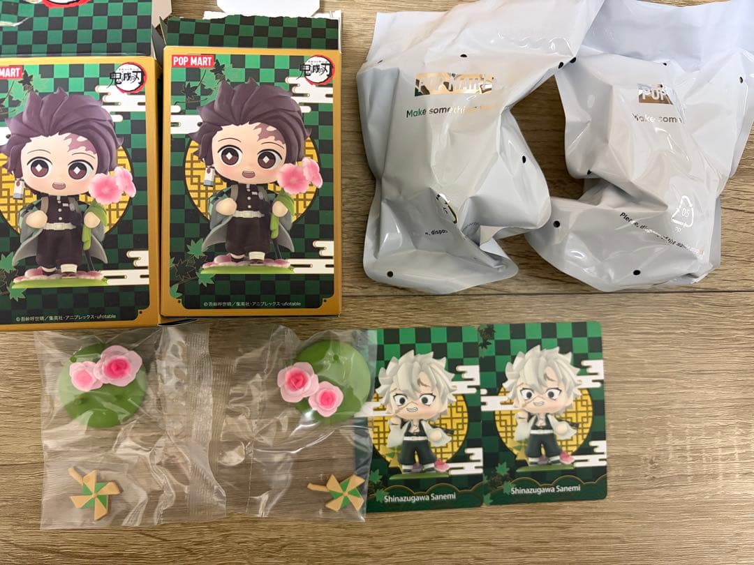 【専用ページ】ヒロアカ、鬼滅の刃 グッズ