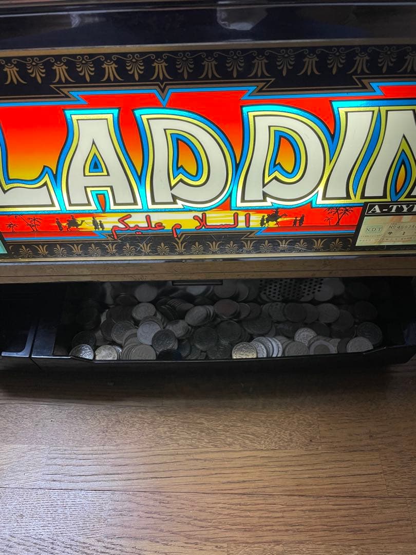 アラジンA 実機 不要機 設定、ドアキー、250枚付き