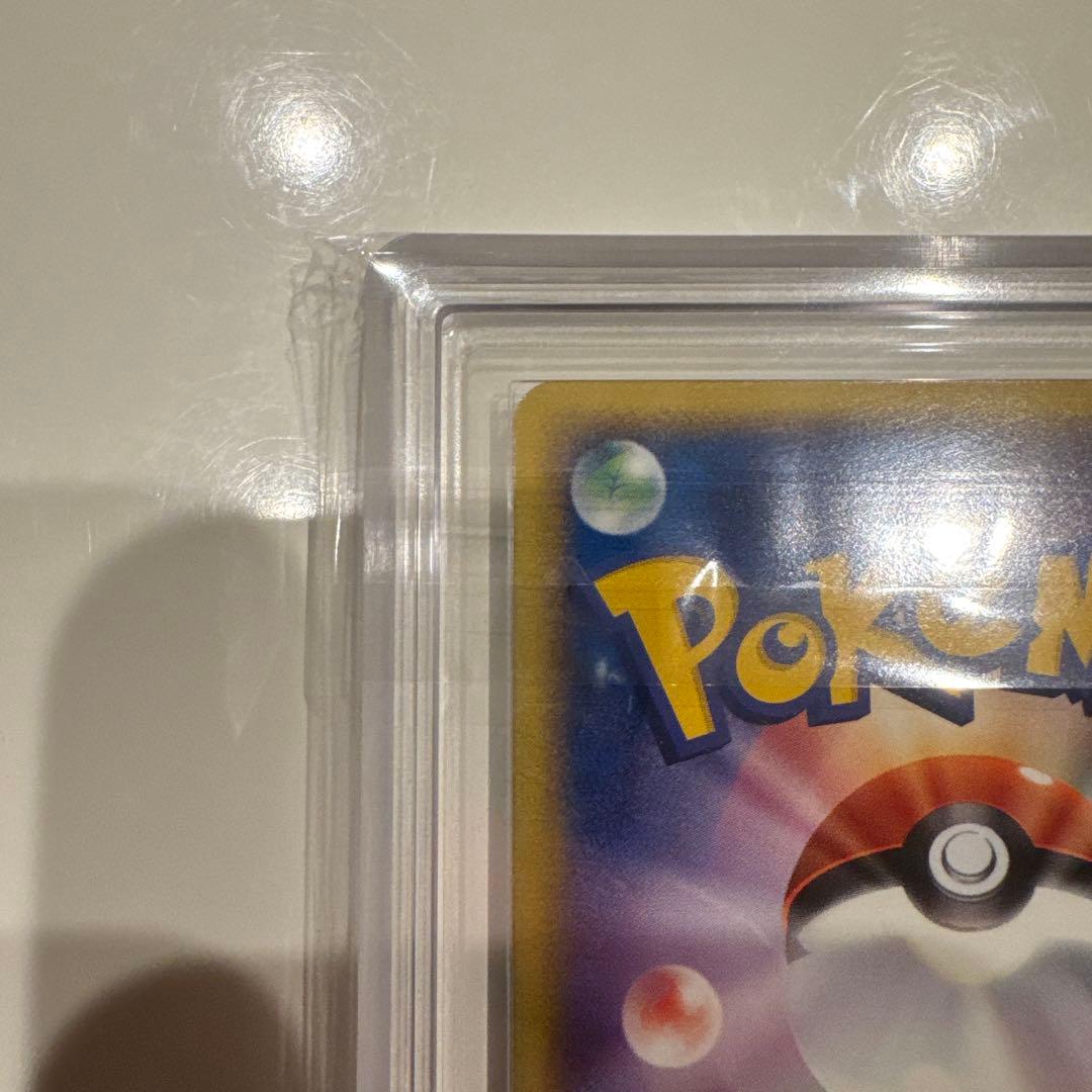 【ARS10】サンダーex