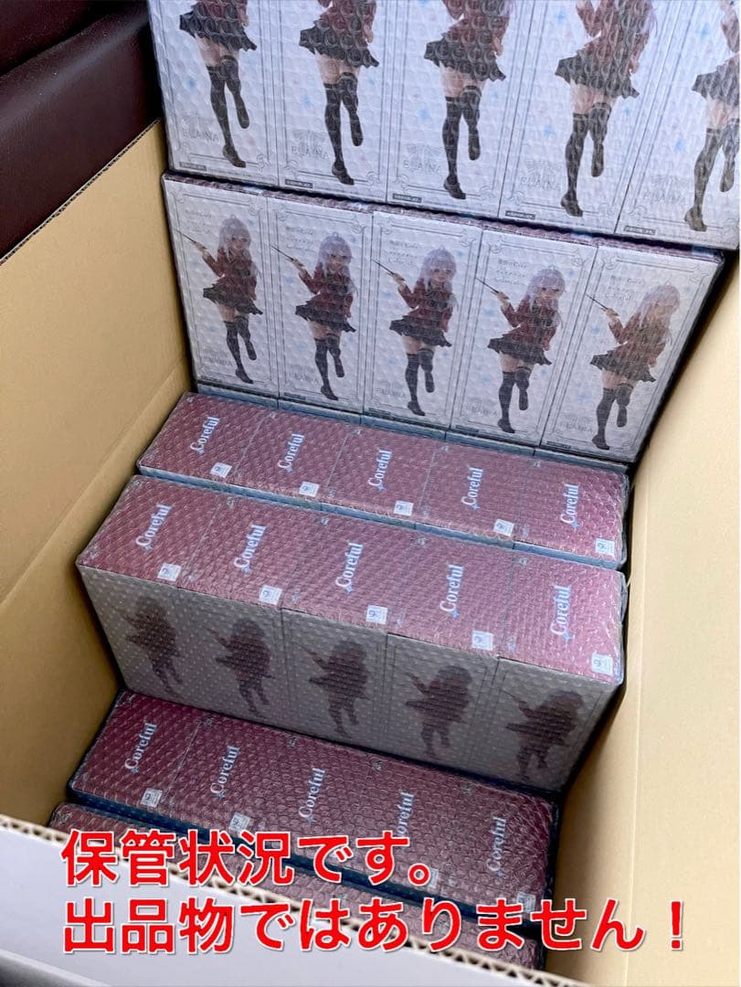 喜多川海夢 フィギュア ぬーどるストッパー AMP Coreful 乾沙寿叶