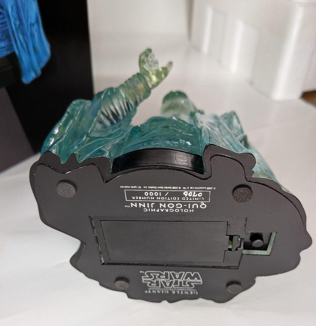 Star Wars Qui-Gon Jinn ホログラフィック　1000個限定