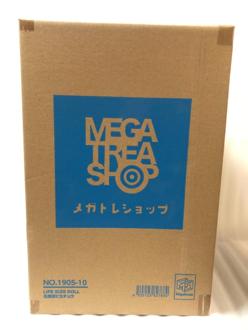 LIFE SIZE DOLL 名探偵ピカチュウ メガハウス ピカチュウ