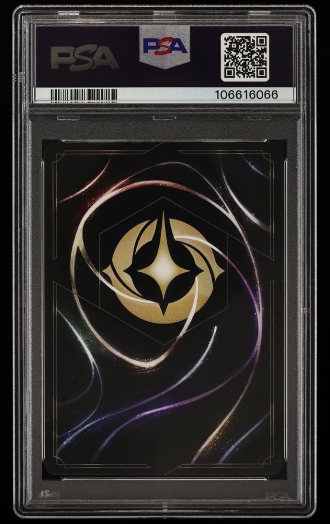 【PSA10】アラジン 無法の英雄 エンチャンテッド ロルカナ