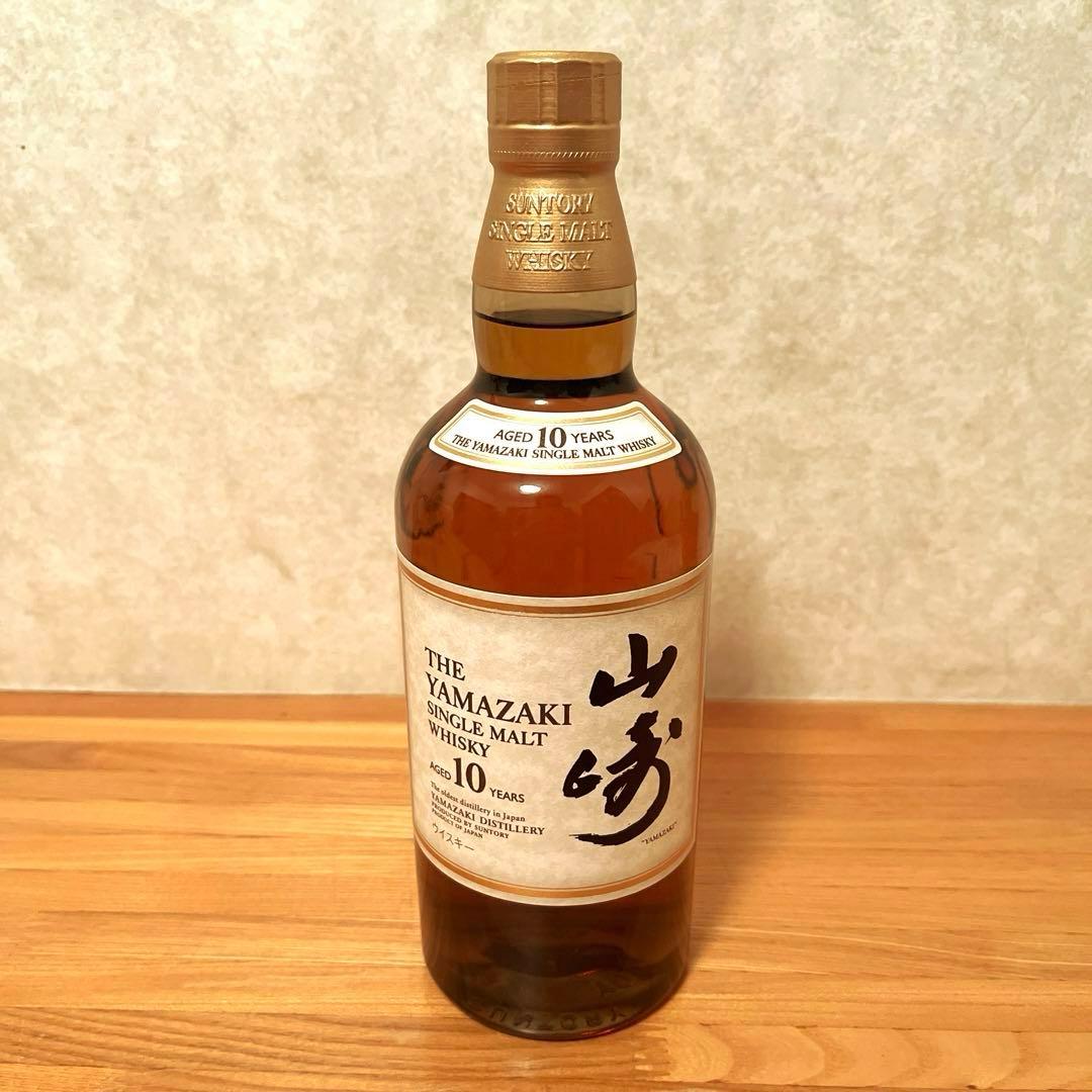 【未開封】山崎シングルモルト10年 ホワイトラベル 内容量…700ml 箱付き