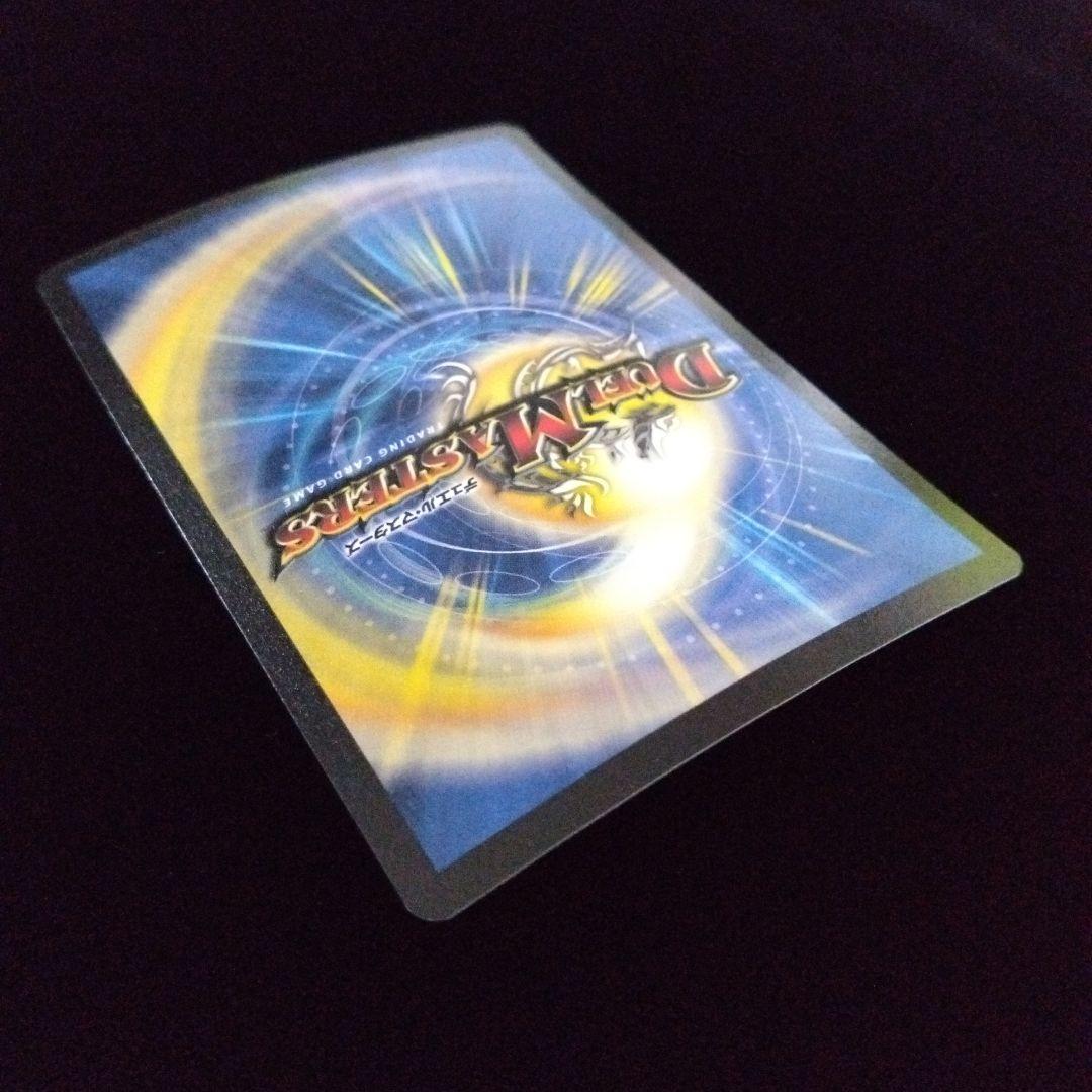 コーライル 英語版 トーナメントプロモ