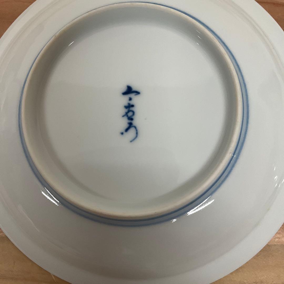 １３代今泉今右衛門　染錦笹紋銘々皿　4客