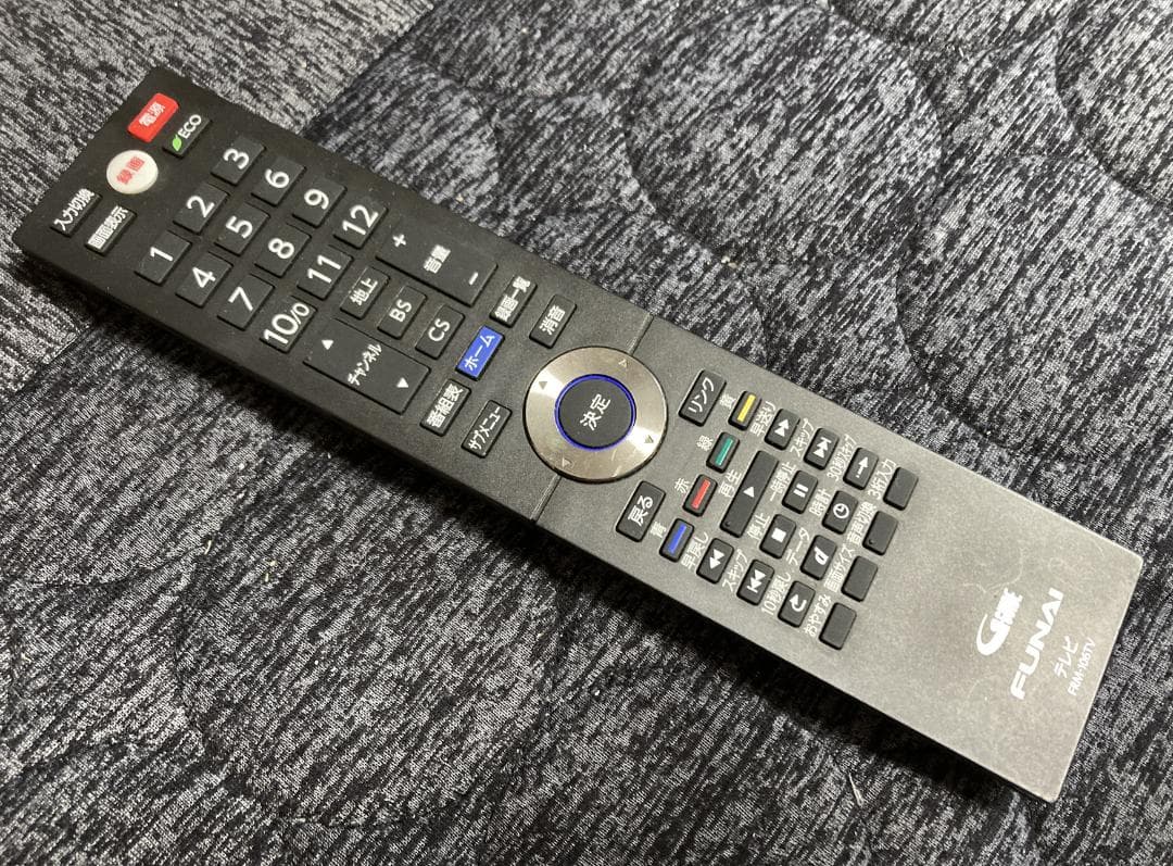 ●送料無料 18年製 FUNAI FL-50U3010 50型液晶テレビ 動作品