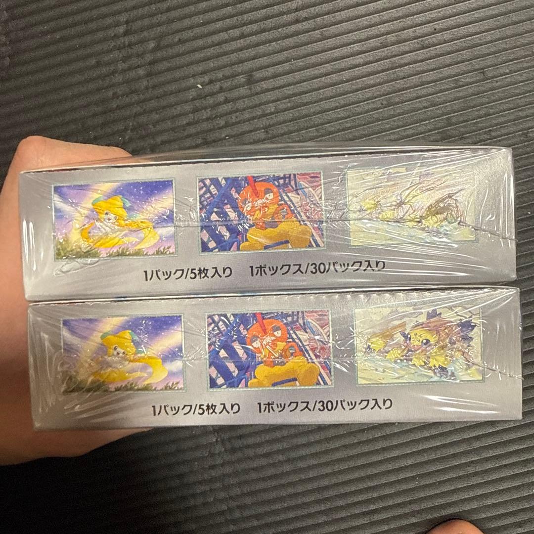 ポケモンカード　レイジングサーフ　シュリンク付き未開封