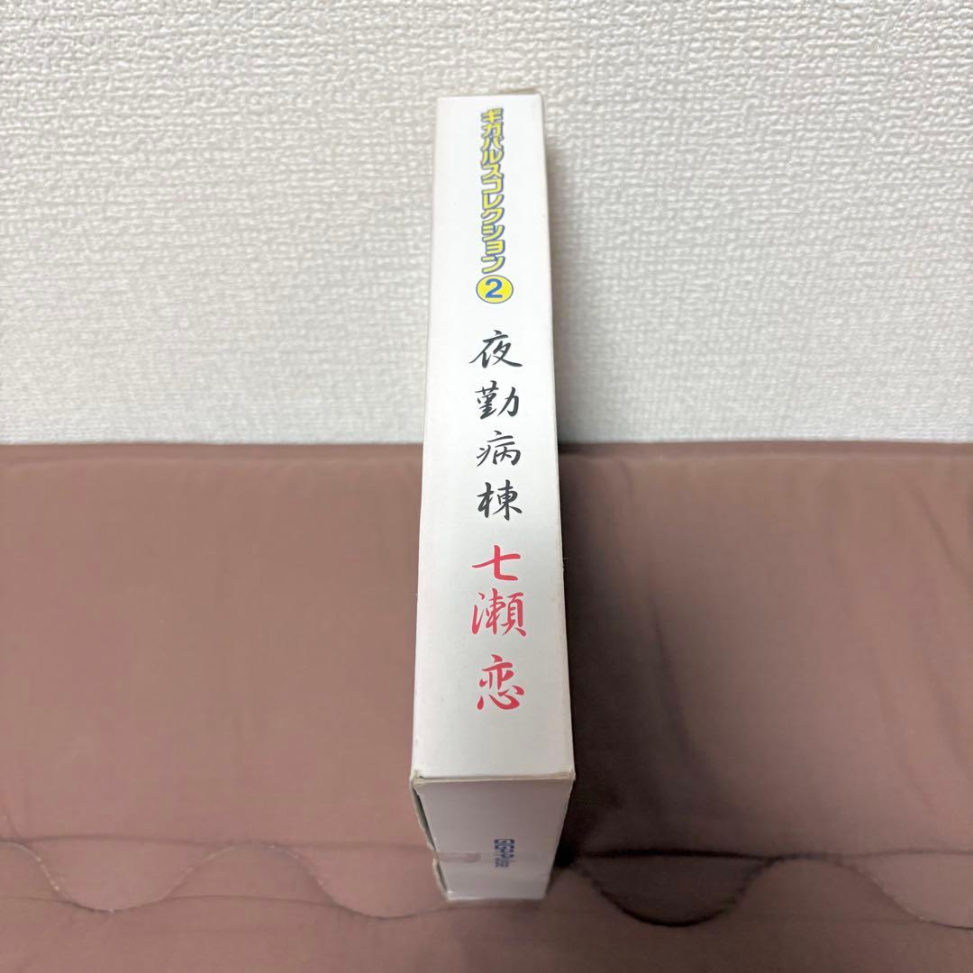 夜勤病棟★七瀬恋★1/8★フィギュア★イベント限定Ver.★ギガパルス★