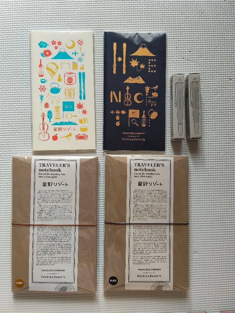 新品未使用　トラベラーズノート星野リゾート限定　6点セット