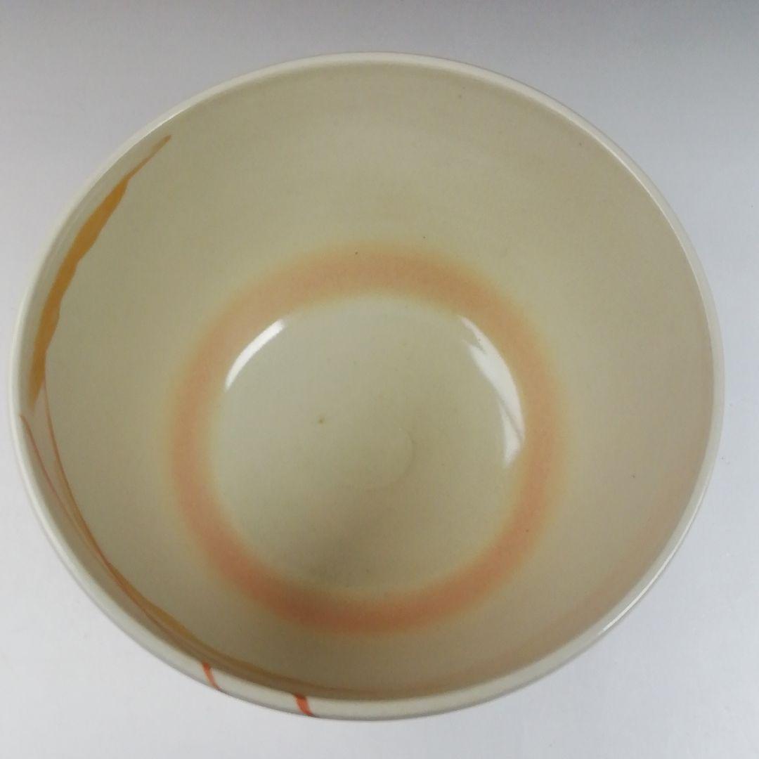 Ｔ６２３　茶碗　『仁清　海老』『加藤松香 造』　共箱　抹茶碗　茶道具