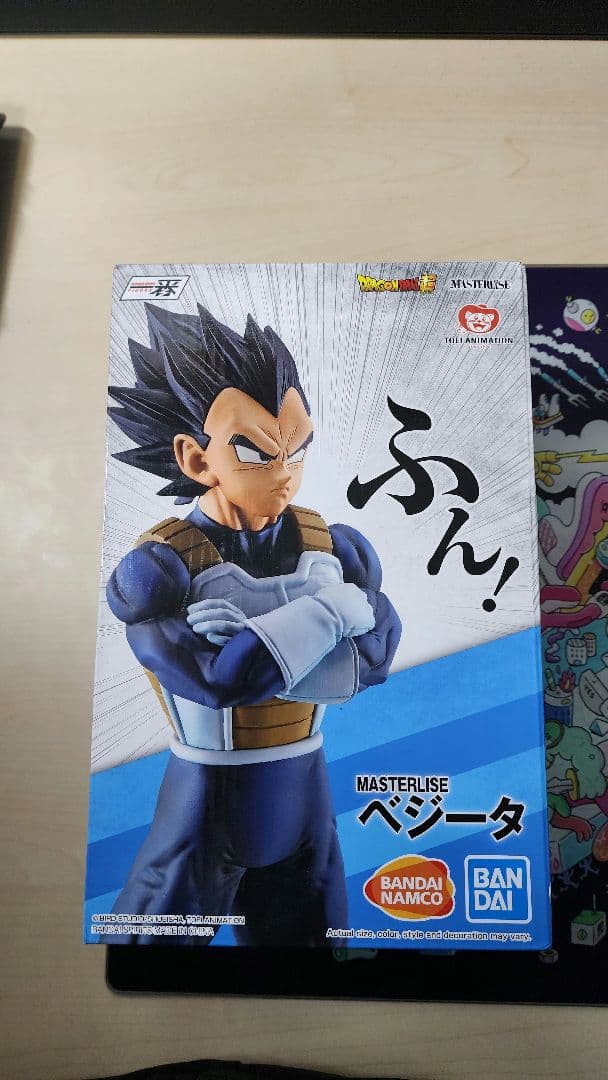 一番くじ ドラゴンボール ベジータ フィギュア 海外正規品