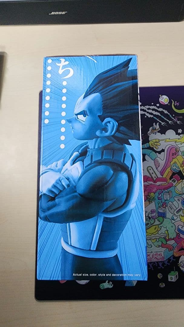 一番くじ ドラゴンボール ベジータ フィギュア 海外正規品