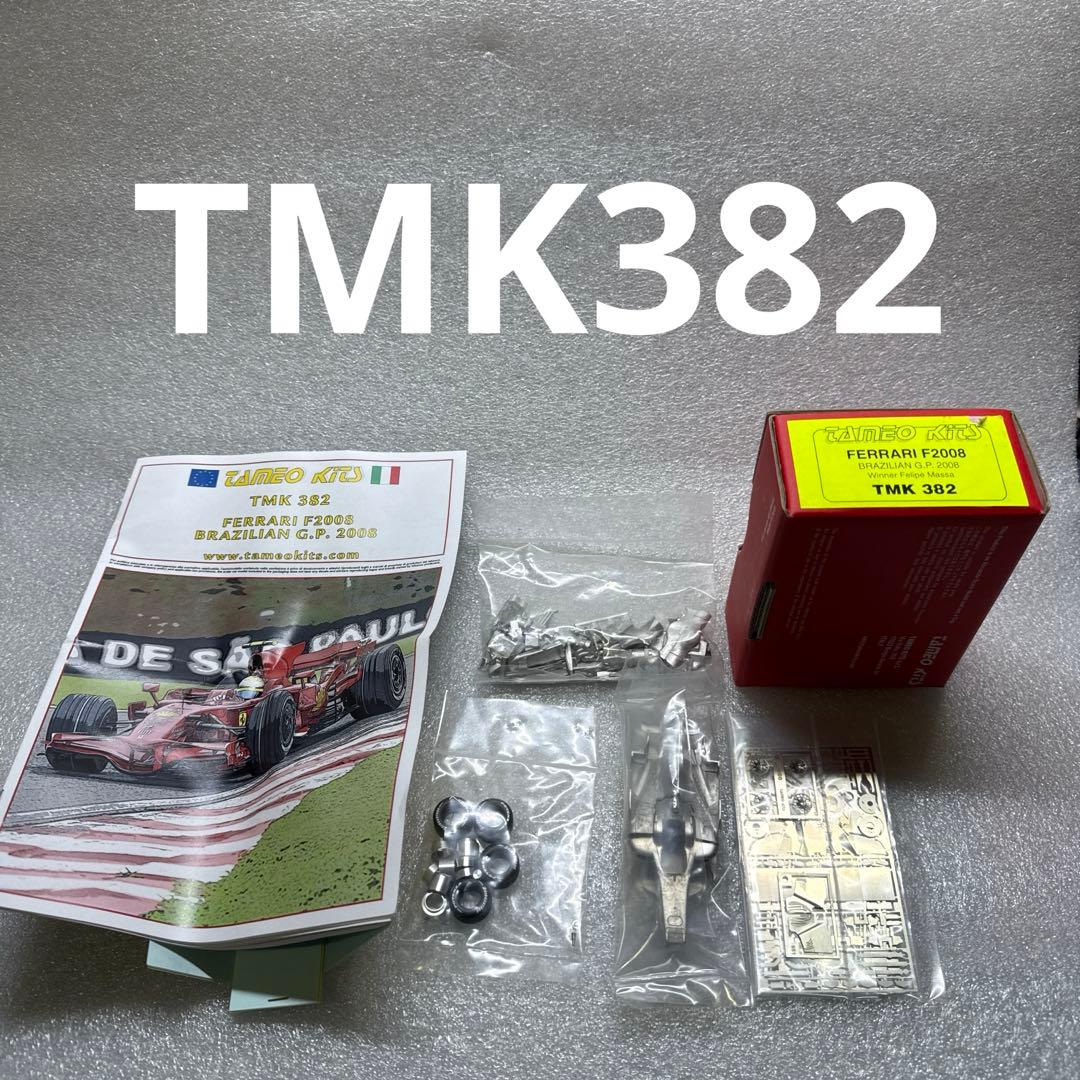 タメオ1/43スケール「フェラーリ 312B3 ダッチGP 1974TMK355
