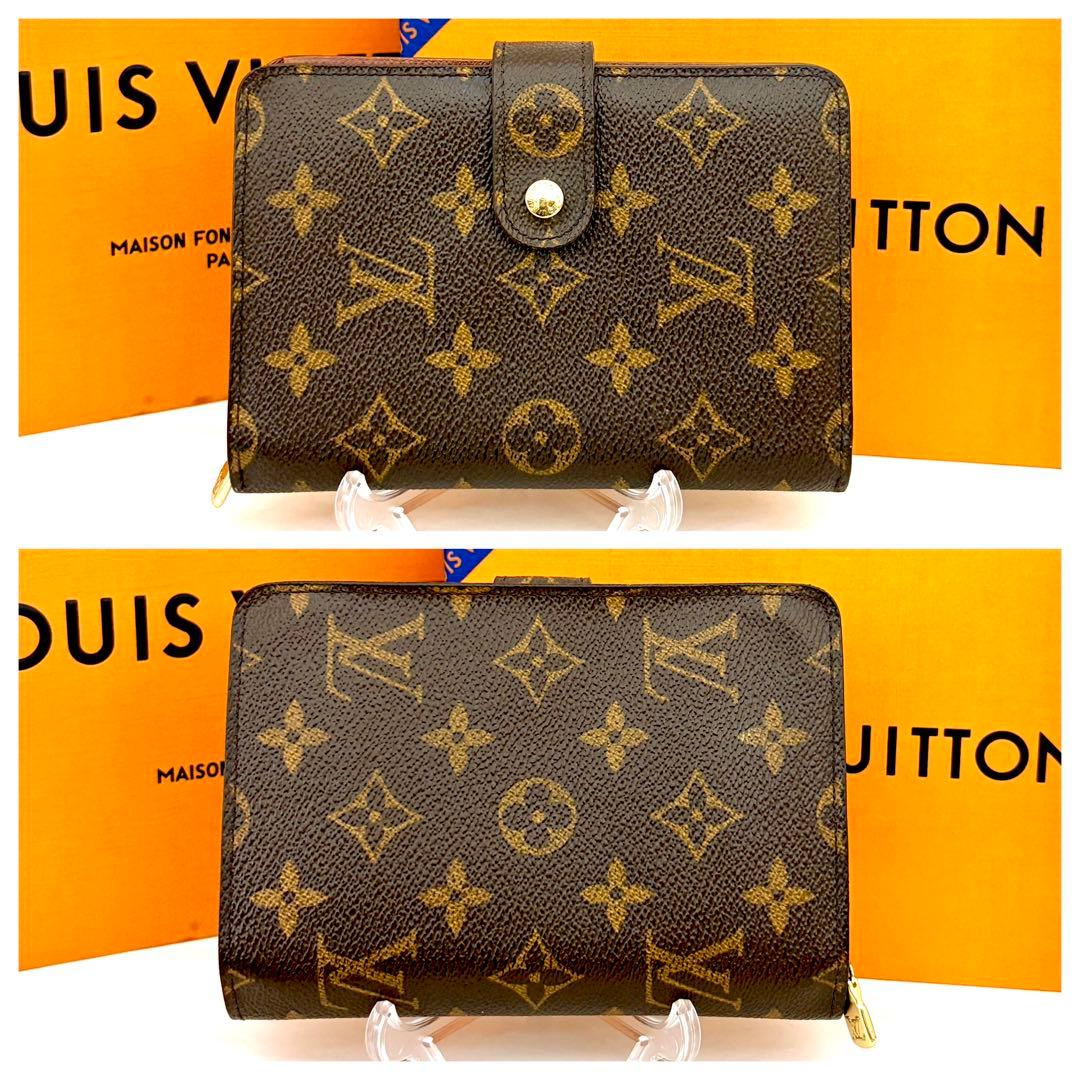 【極美品/パスケース付き】ルイヴィトン モノグラム ポルトパピエジップ 二つ折り