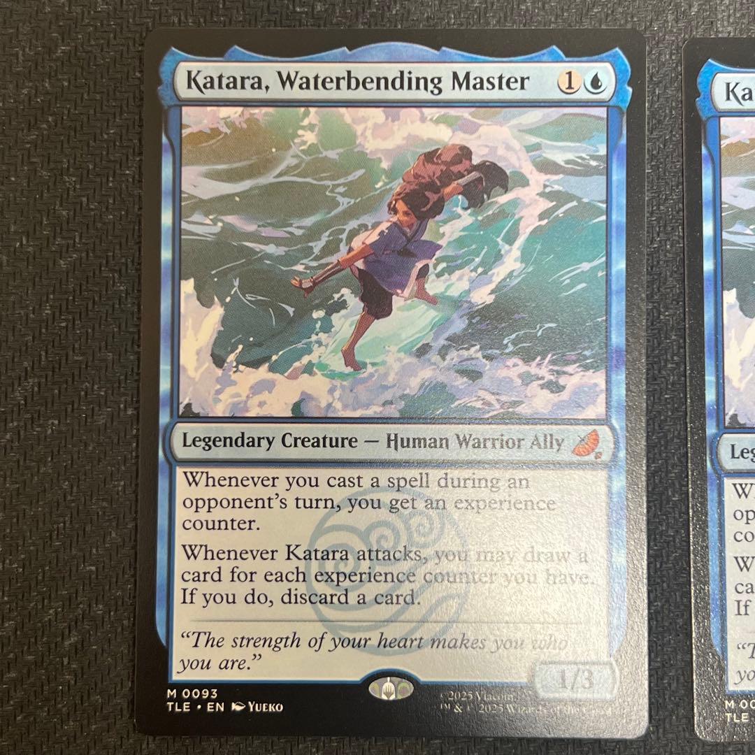 MTG TLE 水の技の達人、カタラ 英語版2枚セット