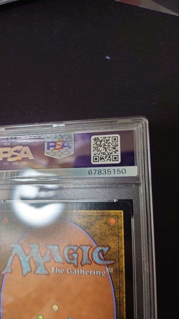 旧枠Foil 思考囲い