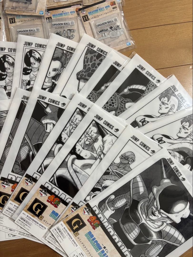 【セミコンプ】一番くじ　ドラゴンボール　40th　其のニ　下位賞　70点セット