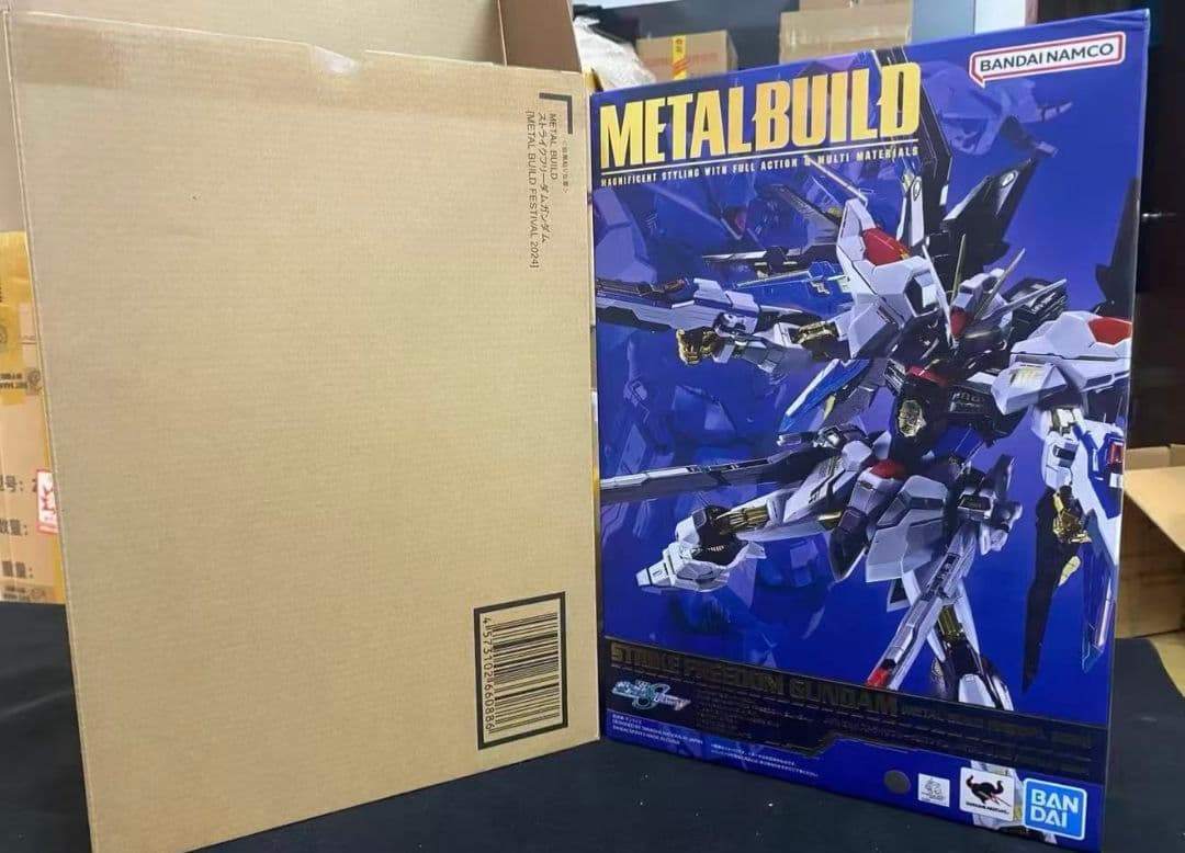 【新品未開封】LBUILD メタルビルド ストライクフリーダム 2024