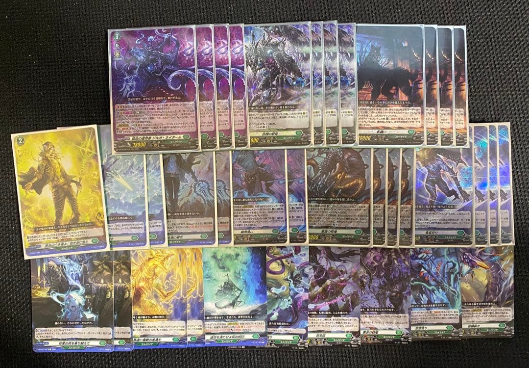 ヴァンガード ゾルガ　デッキパーツ