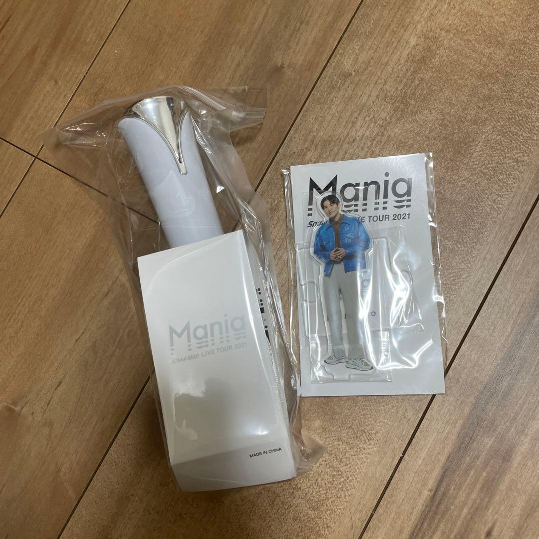 【※値下げ中‼️】Manセットまとめ売り