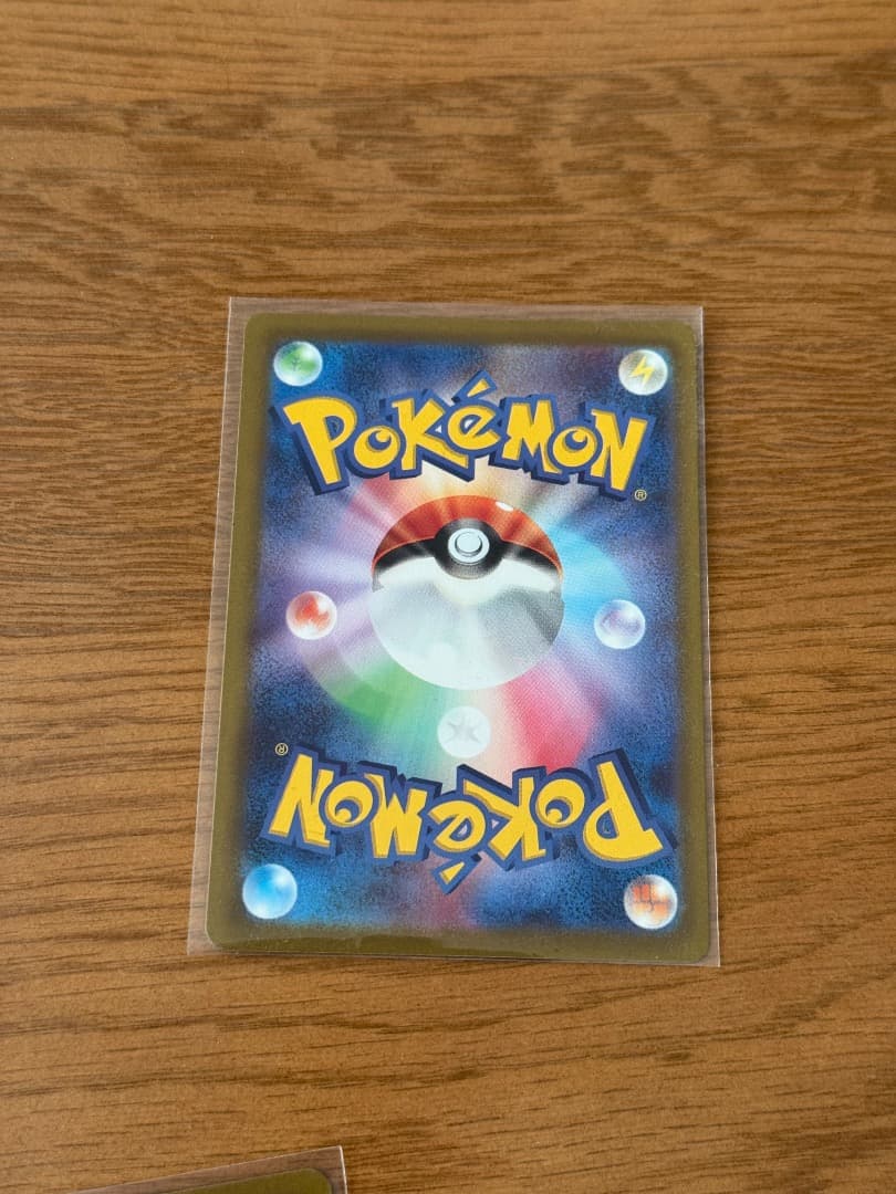 【3枚セット】ギラティナ UR オリジンディアルガUR VSTARユニバース