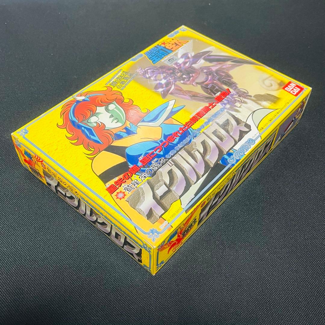 新品　聖闘士星矢　大系　イーグルクロス　魔鈴　超合金　未使用品