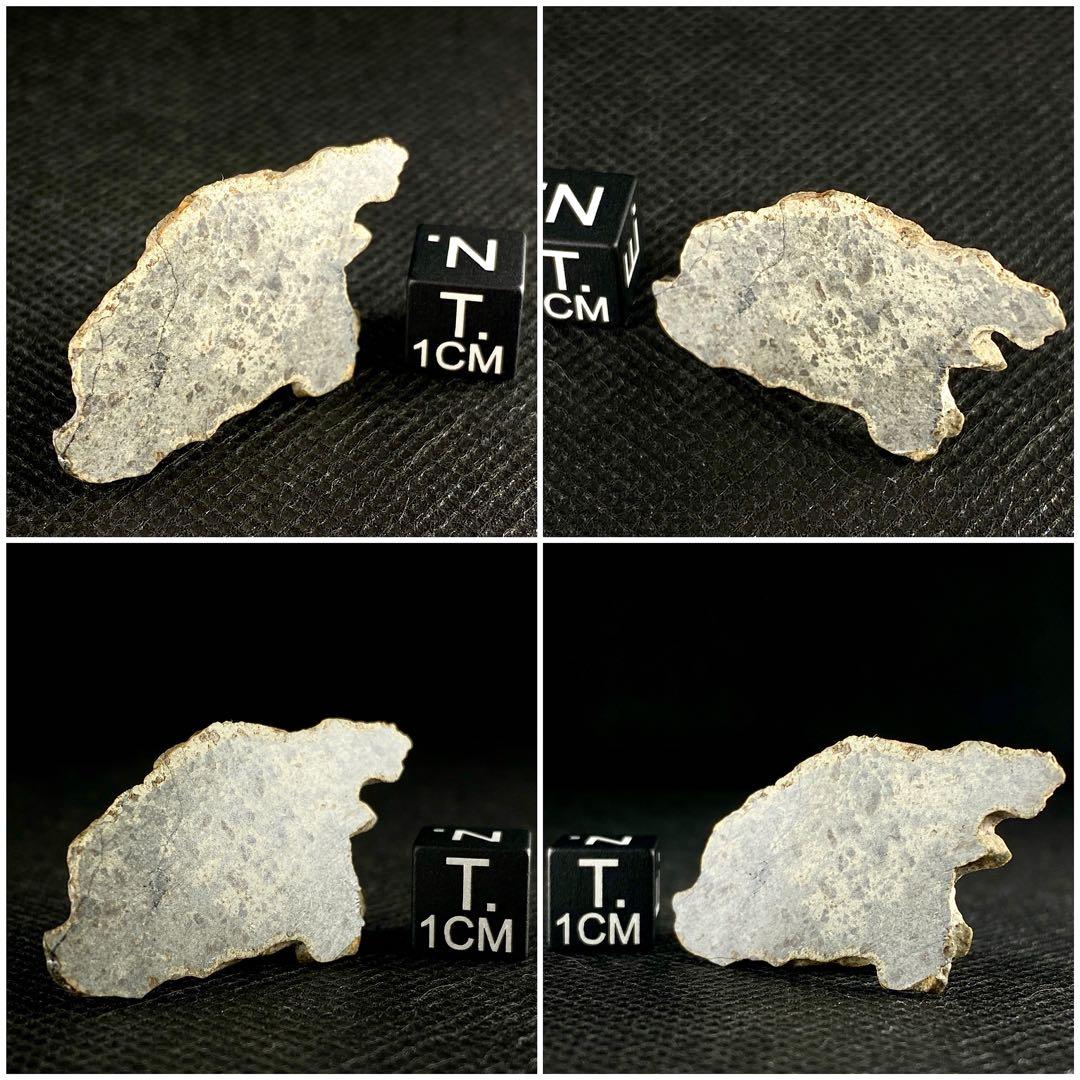 火星隕石 2.1g 希少 Amgala001 Martian メテオライト 隕石