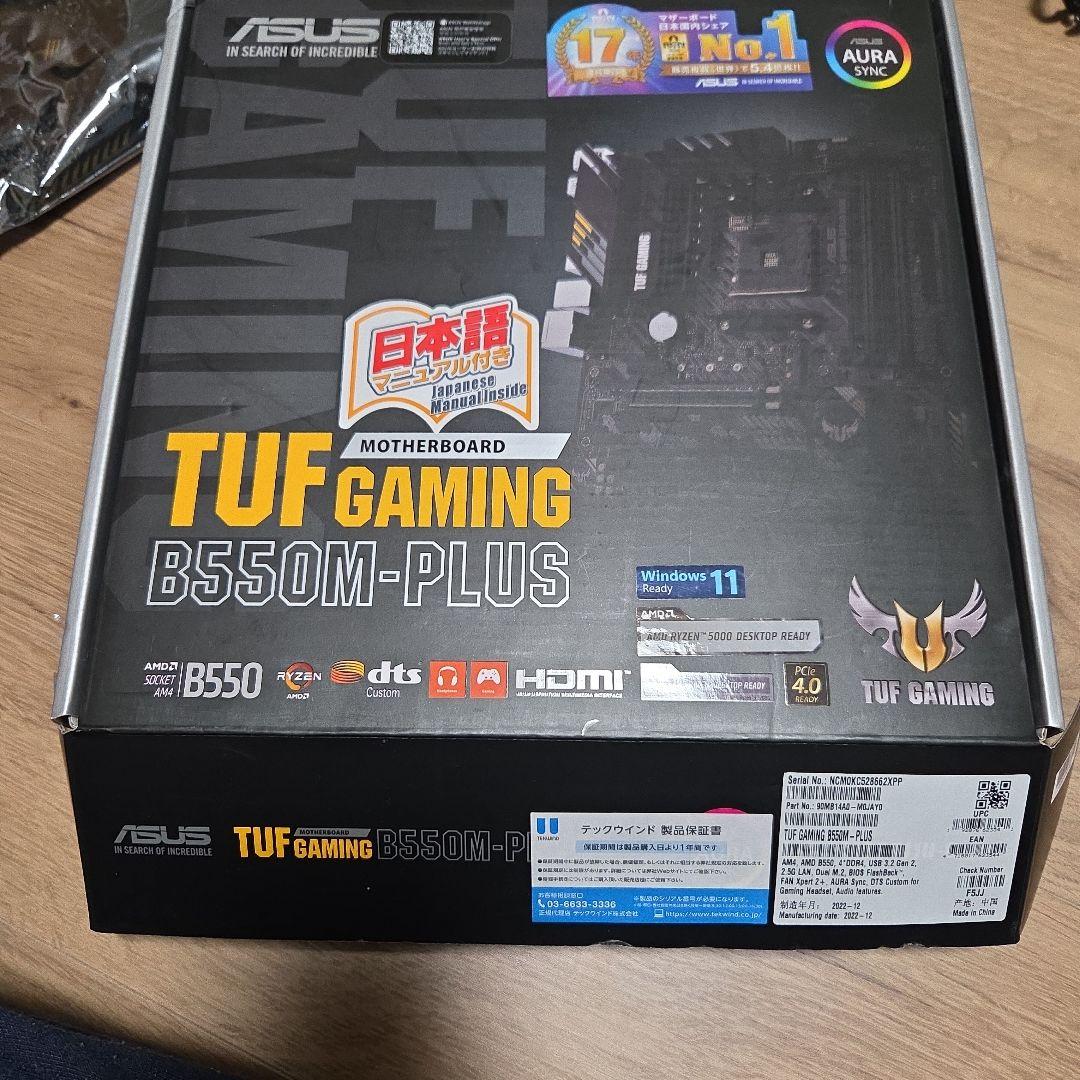 ASUS TUF GAMING B550M-PLUS マザーボード 動作確認済み