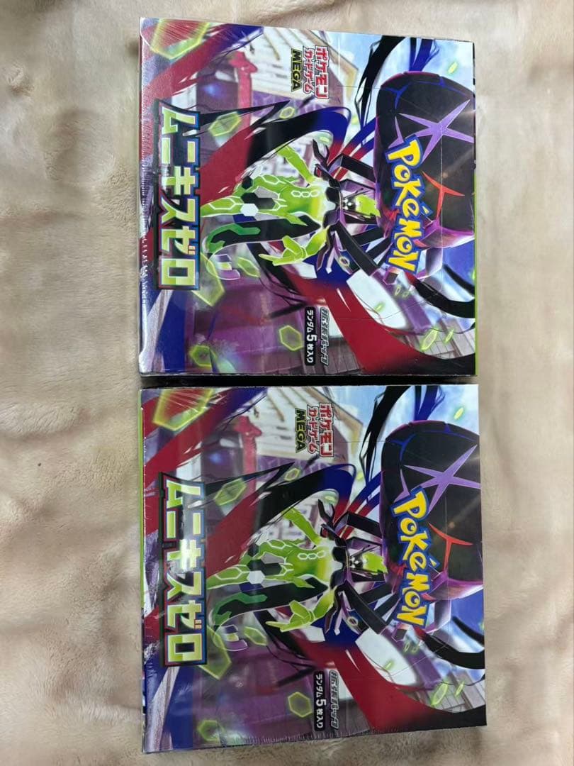 【シュリンク付き】ポケモンカードゲーム新品未開封2BOXムニキスゼロ 送料込