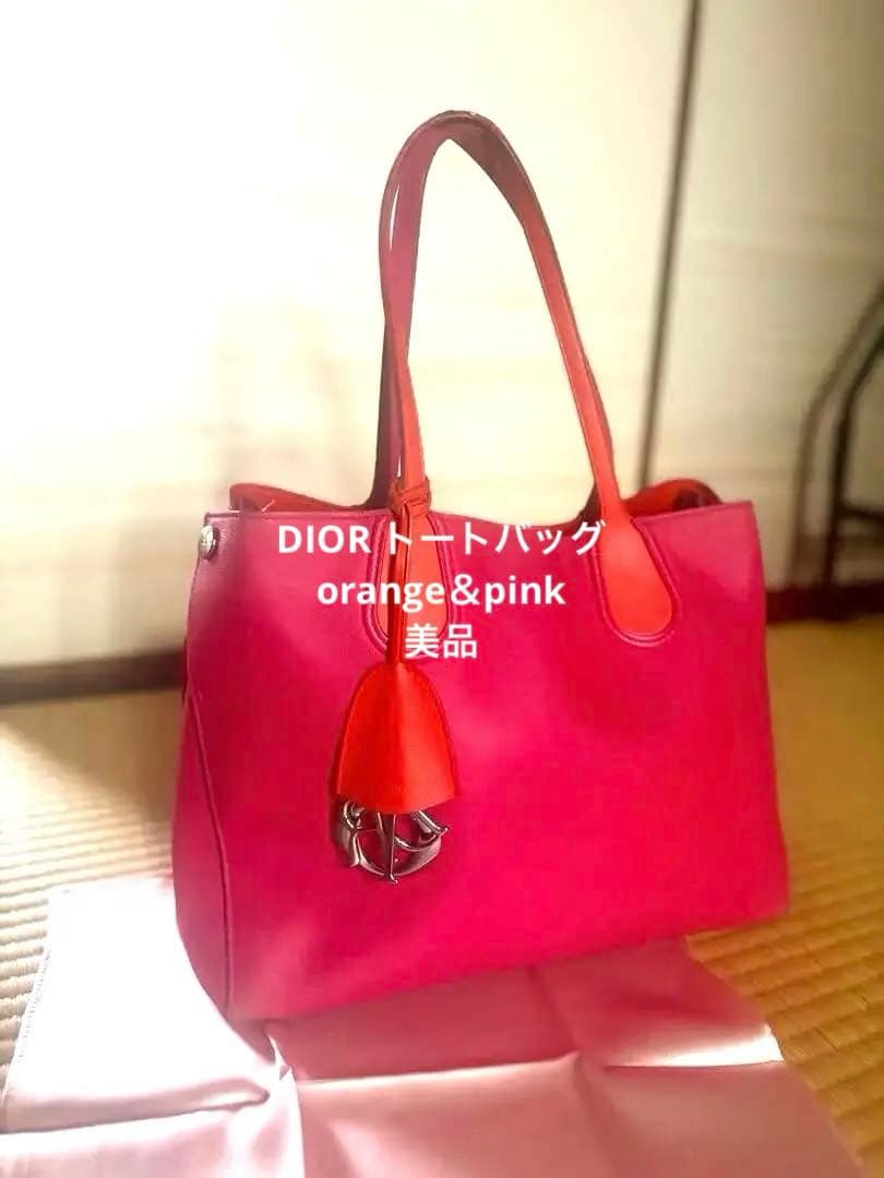 5*m様 Dior ピンク オレンジ バイカラー ハンドバッグ 美品 チャーム