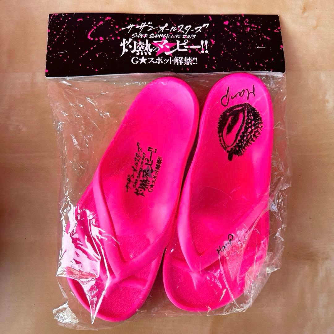 サザンオールスターズ　グッズ