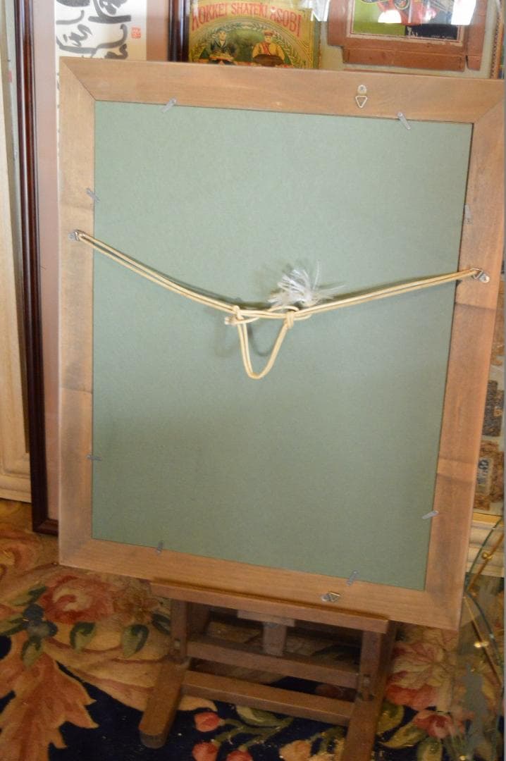 佐藤勝彦 絵　富士山