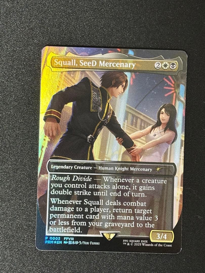 SeeDの傭兵、スコール プロモ Foil MTG FFコラボ 英語版