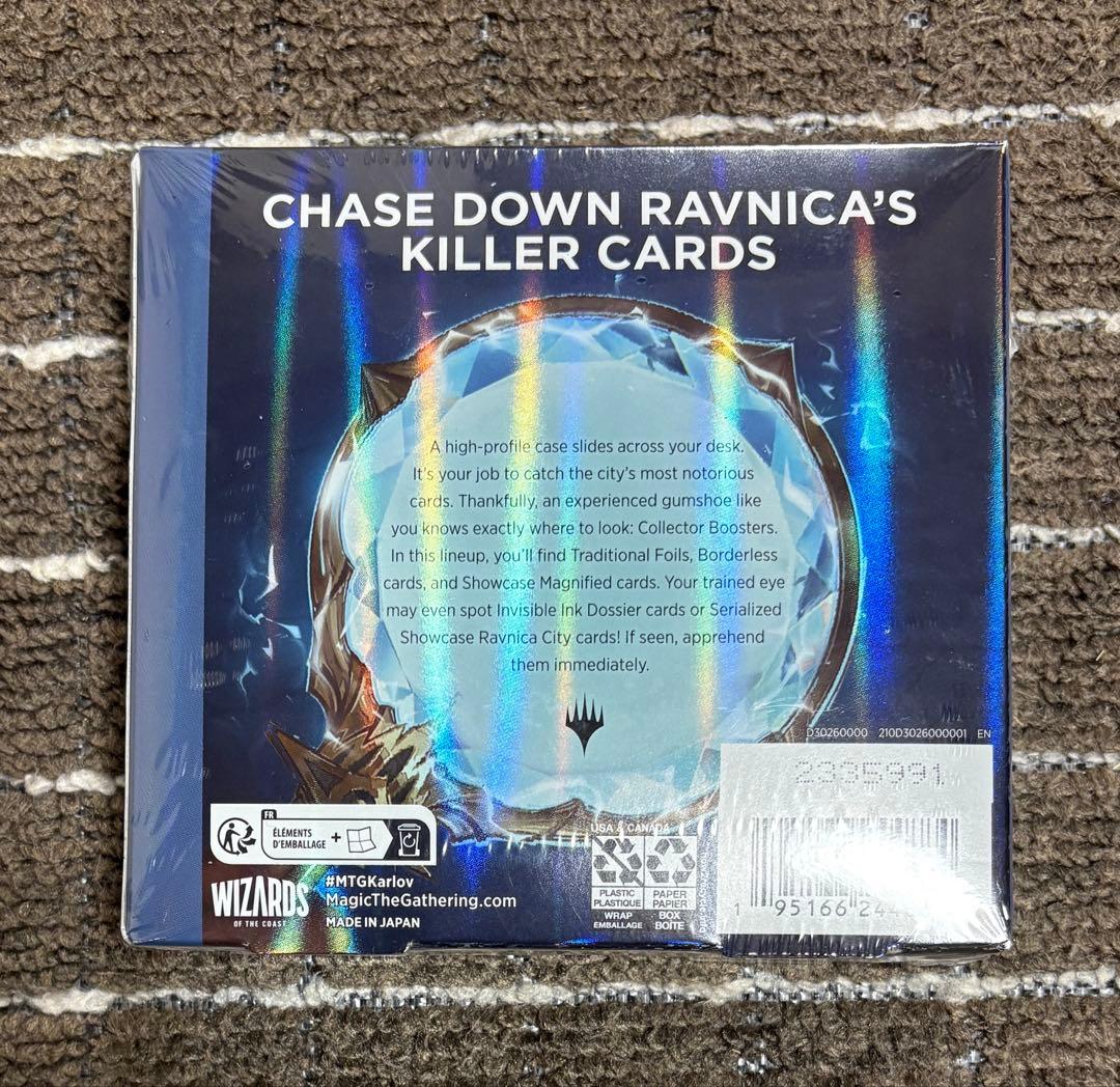 MTG カルロフ邸殺人事件 コレクターブースター英語版 未開封