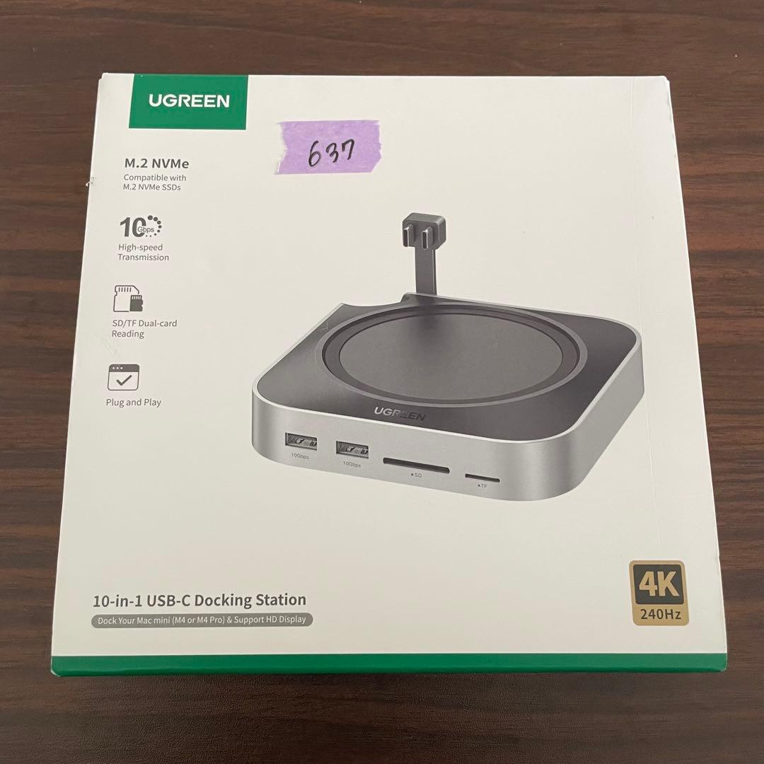 UGREEN Mac mini USB-Cハブ & スタンド 10in1 8K