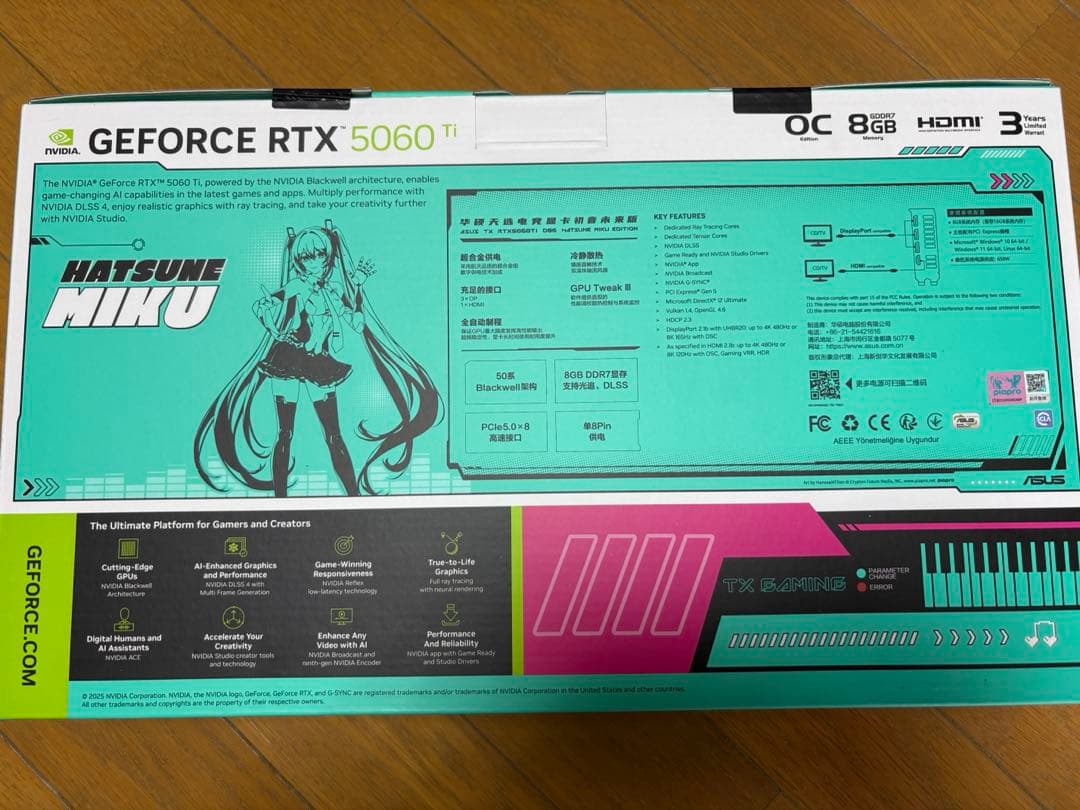 【限定】ASUS GeForce RTX 5060 Ti O8G 特典付