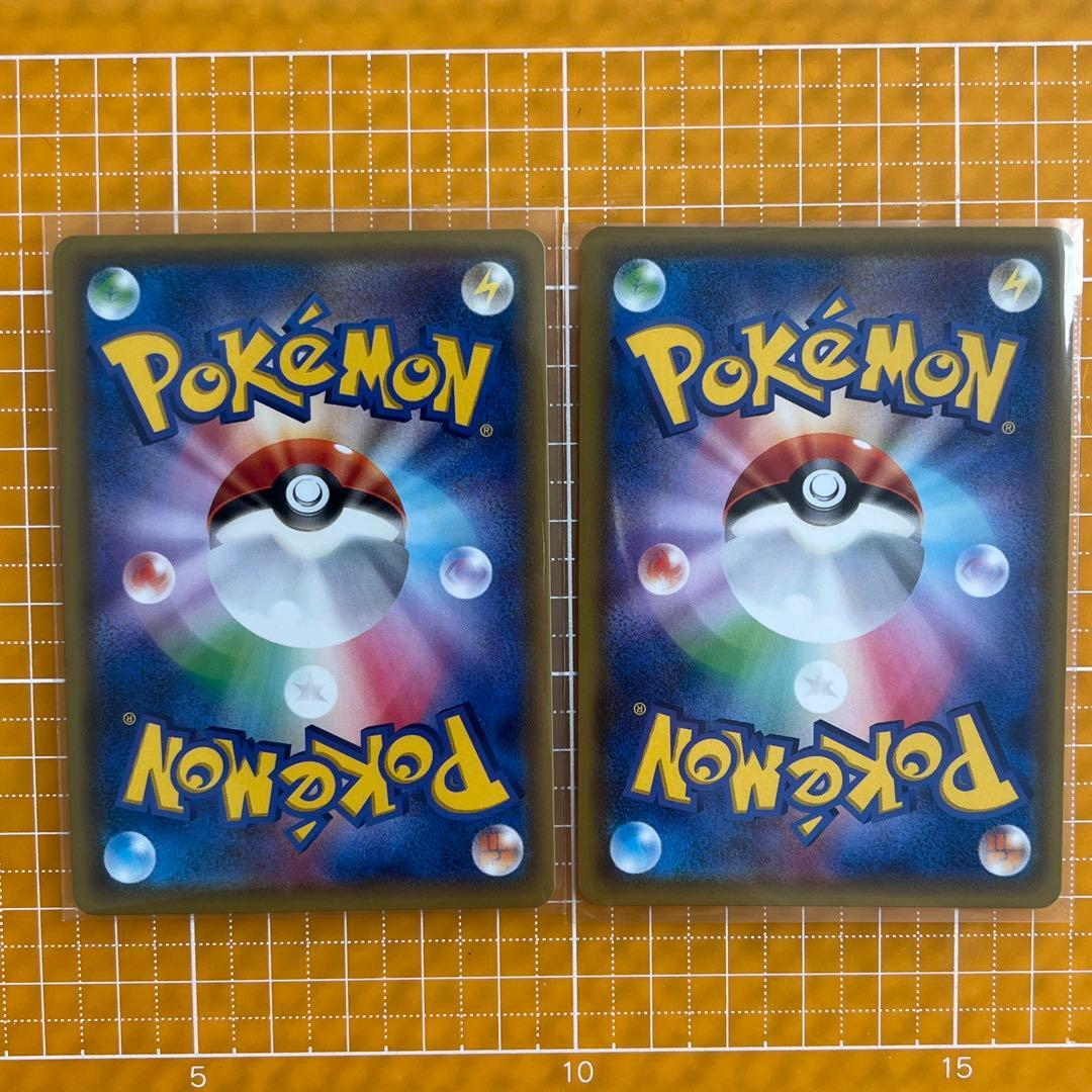 MレックウザEX レックウザEX(2枚) XYD 006/018 005/018